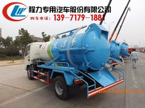 大同縣下水道疏通車(chē)及掃路車(chē)采購(gòu)指南