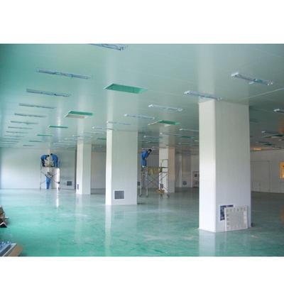 空氣凈化工程商鋪 kongqijinghua.