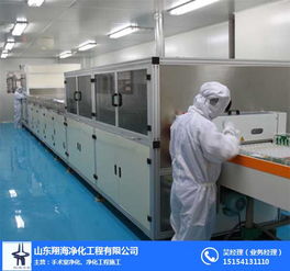 恩施化妝品生產車間凈化 翔海凈化專業公司 在線咨詢