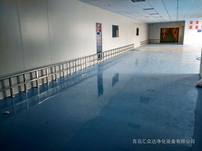 青島電子廠車間凈化工程施工公司,青島電子廠車間凈化價格圖片 高清大圖 谷瀑環(huán)保